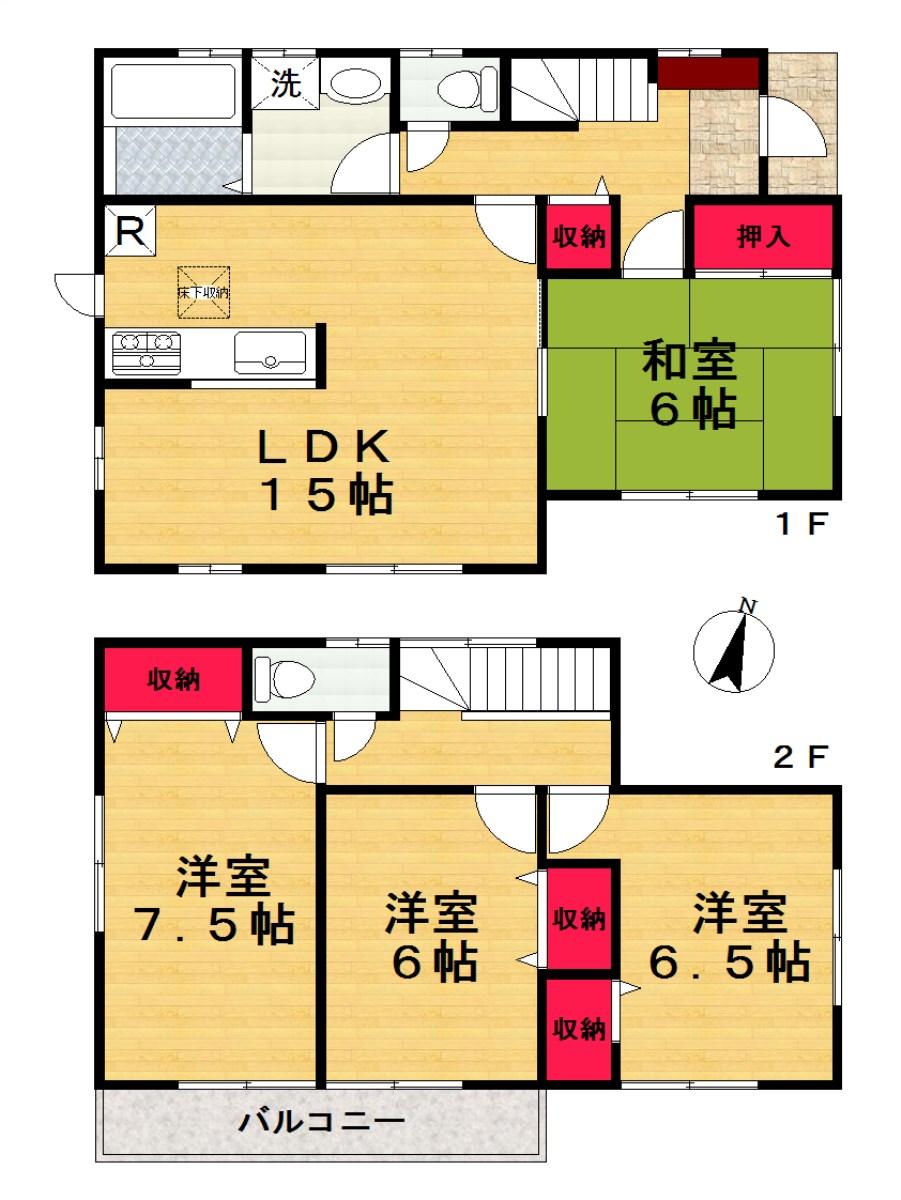 Floor plan. (1 Building), Price 23.8 million yen, 4LDK, Land area 171.67 sq m , Building area 97.7 sq m