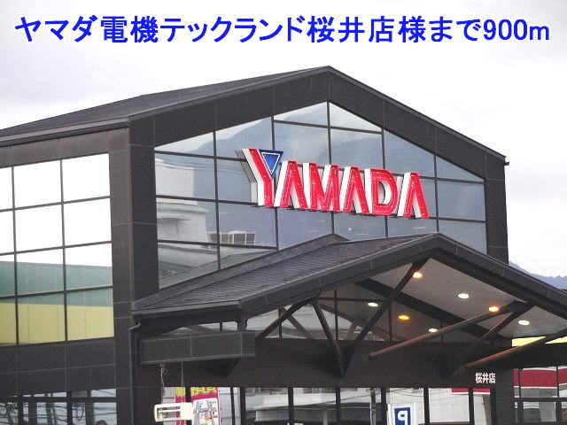 Other. Yamada Denki Tecc Land Sakurai shop like to (other) 900m