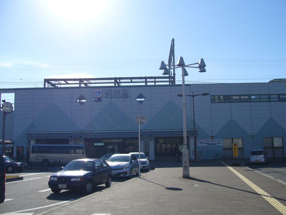 station. 400m until Sakurai Station