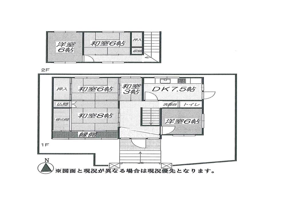 Floor plan. 8.5 million yen, 6DK, Land area 195.03 sq m , This spacious floor plan and building area 108.3 sq m 6DK.