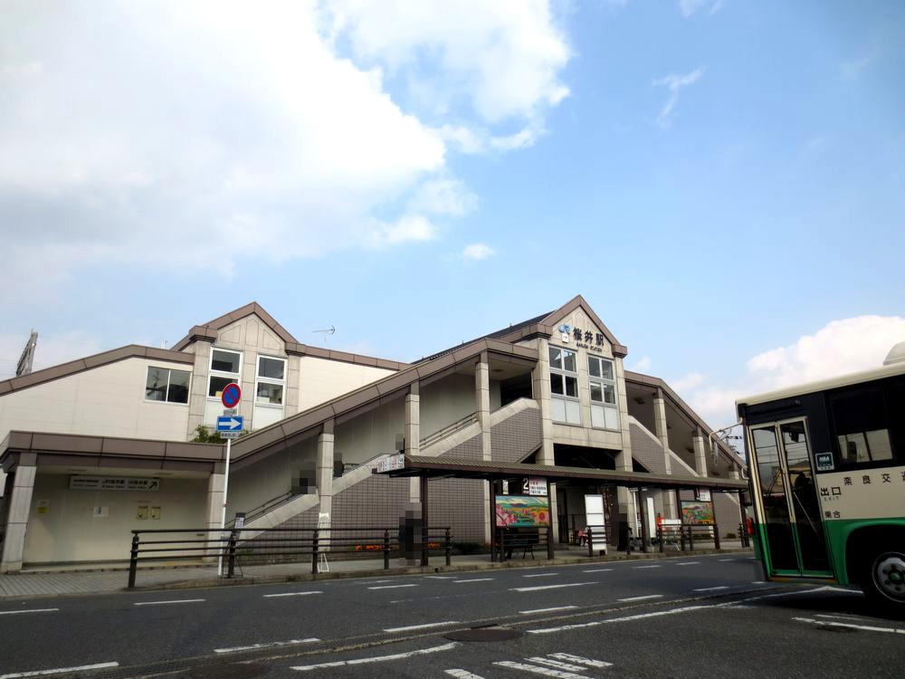 station. Kintetsu Osaka line 1160m until Sakurai Station