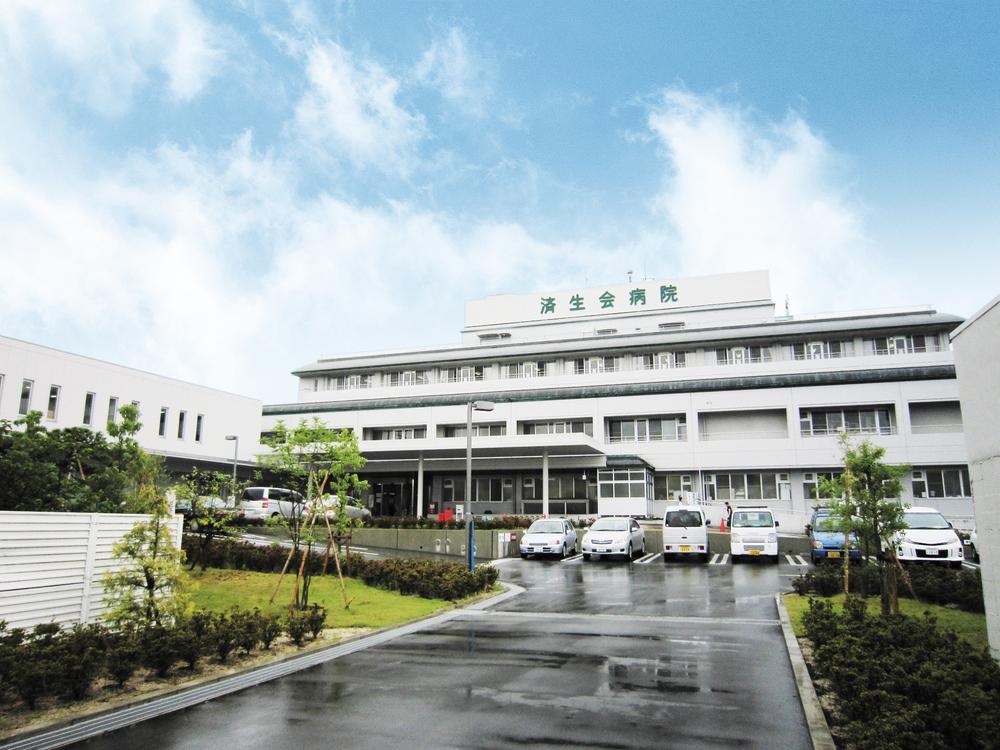 Hospital. Saiseikai 2200m to neutralize hospital