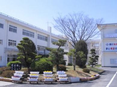 Junior high school. 1085m until the union standing formula under junior high school Kawanishi-cho Miyake-cho