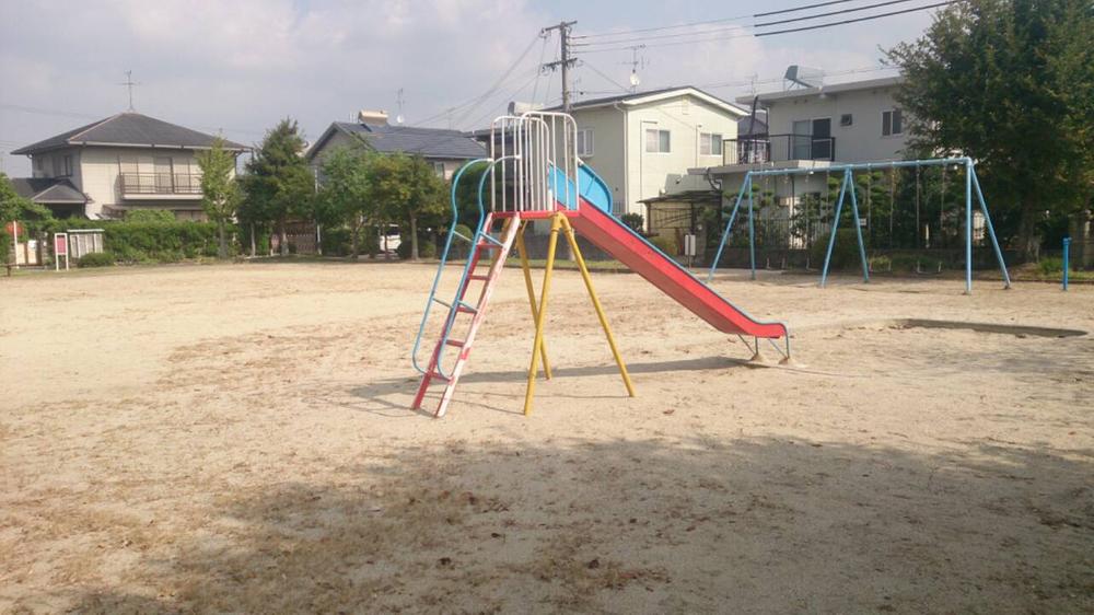 Sale already cityscape photo. The playground is close distance of the child