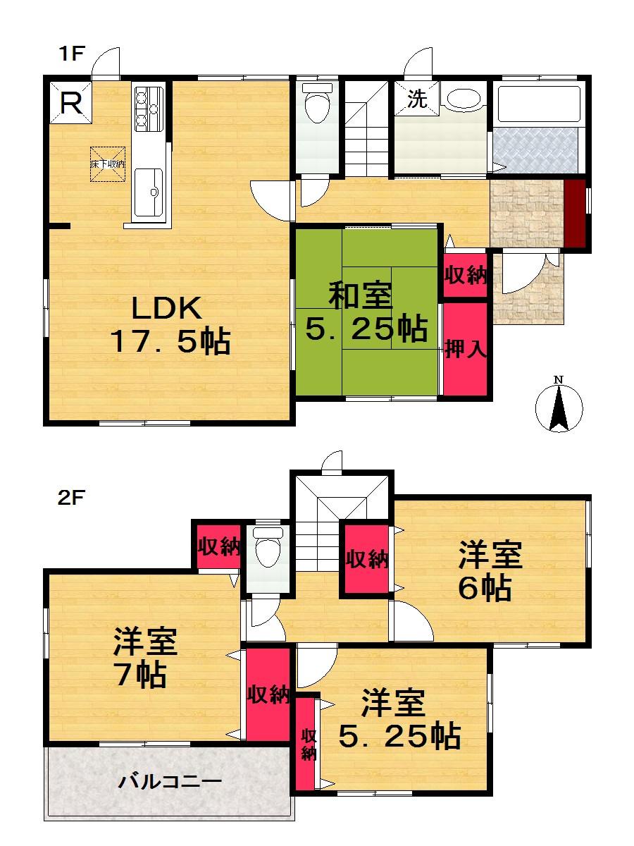 Floor plan. (B Building), Price 20.8 million yen, 4LDK, Land area 112.93 sq m , Building area 98.12 sq m