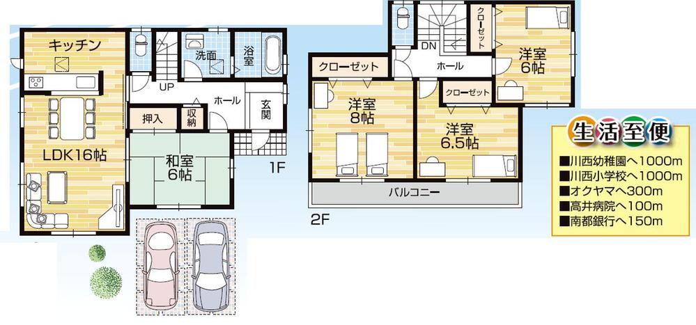 Floor plan. 21,800,000 yen, 4LDK, Land area 105.51 sq m , Building area 104.33 sq m