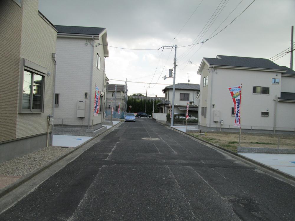 Sale already cityscape photo