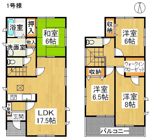 Floor plan. (No. 1 point), Price 22,800,000 yen, 4LDK, Land area 130.8 sq m , Building area 105.98 sq m
