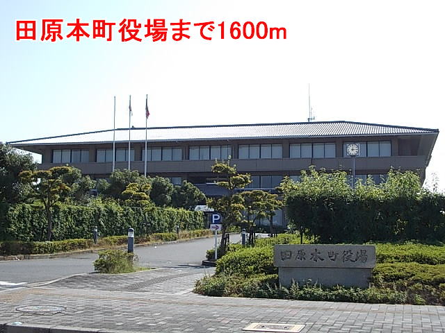Government office. 1600m until tawaramoto office (government office)