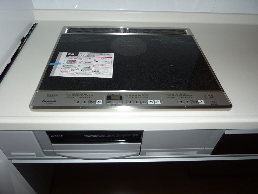 Kitchen. Local (12 May 2013) Shooting