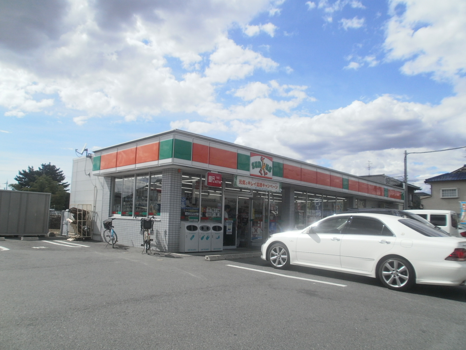 Convenience store. Thanks Tawaramoto Yao store up (convenience store) 290m