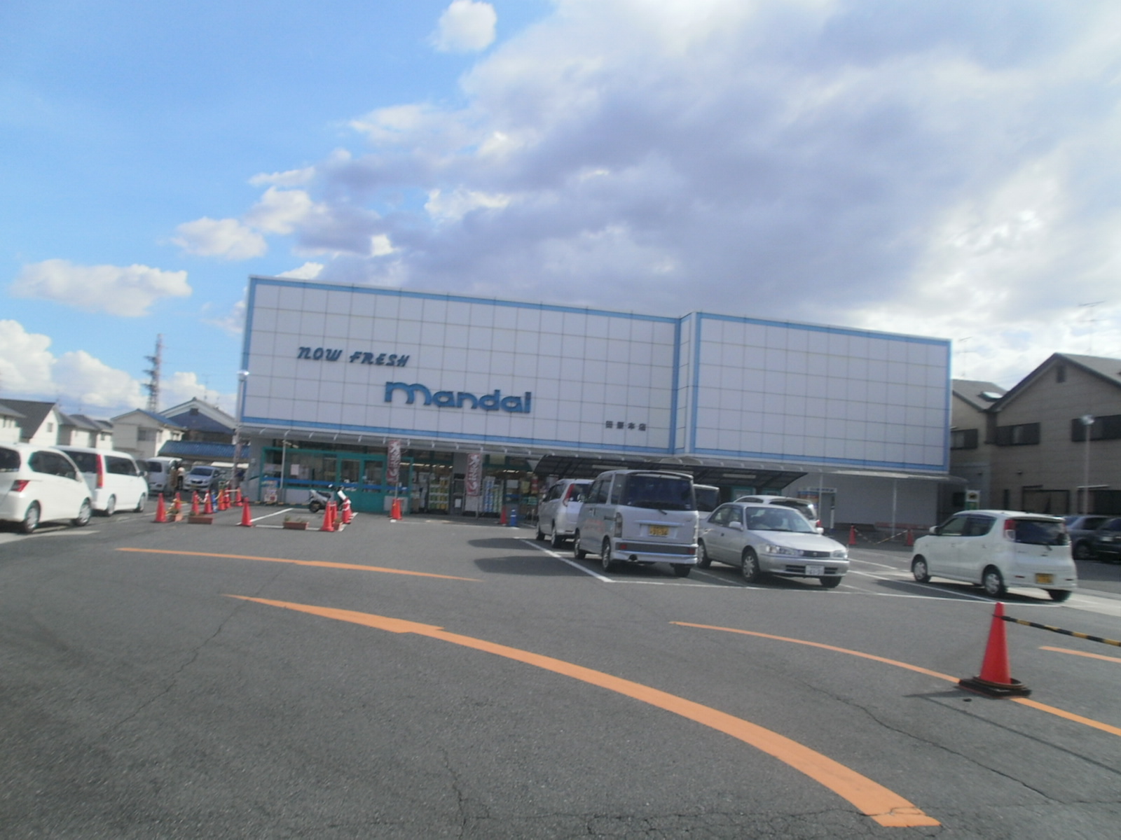 Supermarket. Bandai Tawaramoto store up to (super) 1703m
