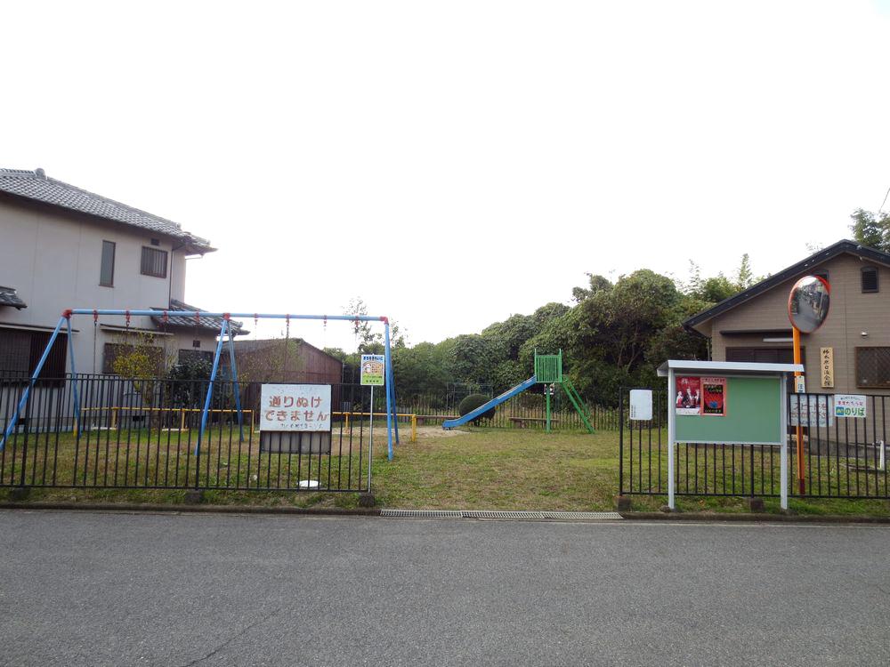 park. 160m until Hatanosho children's park