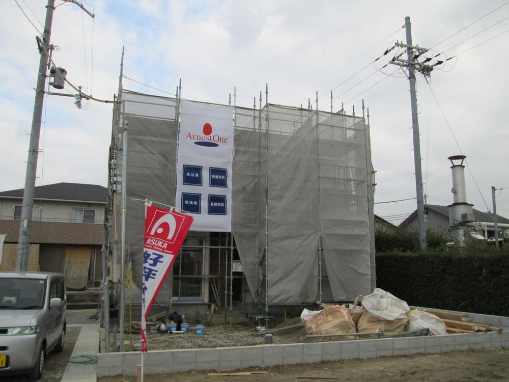 Local appearance photo