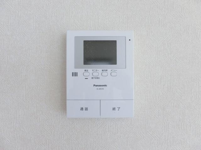 Security equipment. TV color monitor intercom that can check the visitor's