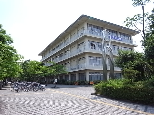 University ・ Junior college. Tenri University (University of ・ 2498m up to junior college)