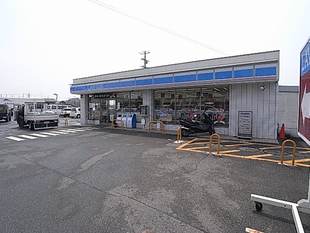 Convenience store. 1056m until Lawson Tenri Nakamachi store (convenience store)