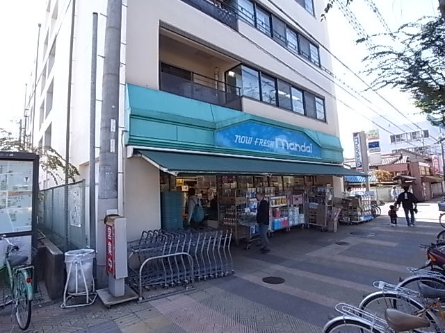Supermarket. 578m until Bandai Tenri store (Super)