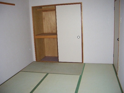 Living and room. Japanese style room