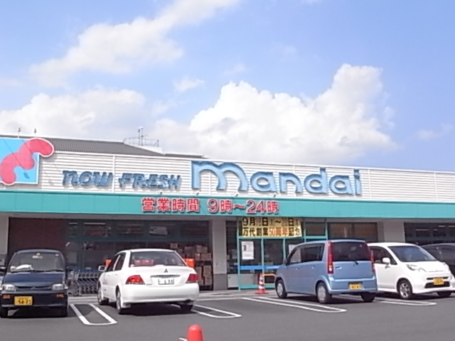 Supermarket. Bandai Tenri Sashiyanagi store up to (super) 1485m
