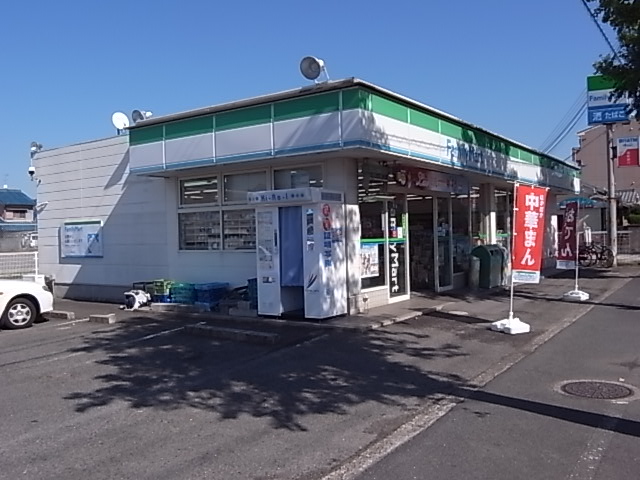 Convenience store. FamilyMart Tenri Sashiyanagi the town store (convenience store) up to 1219m
