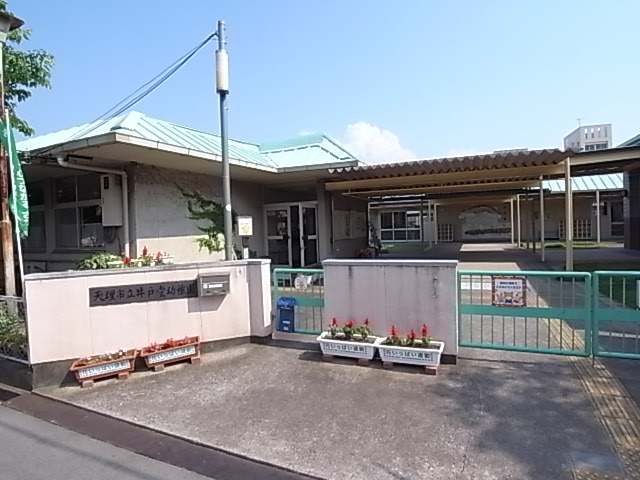 kindergarten ・ Nursery. Tenri City Idodo kindergarten (kindergarten ・ 487m to the nursery)