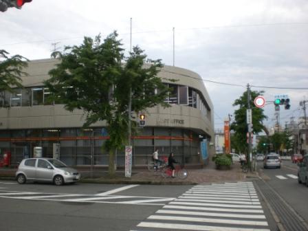 post office. Tenri 1118m until the post office (post office)