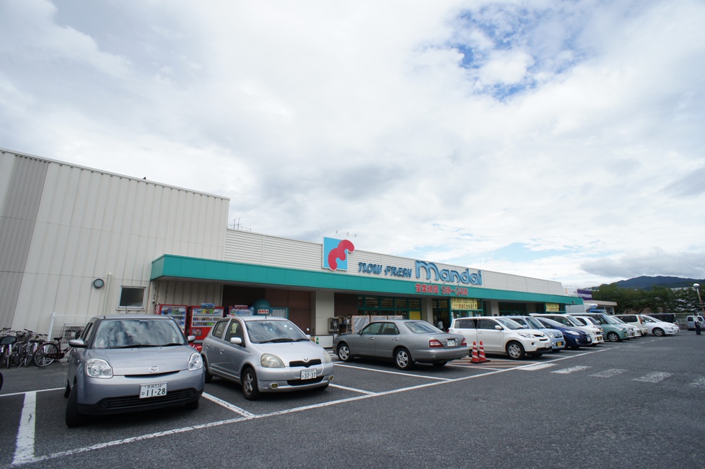 Supermarket. Bandai Tenri Sashiyanagi store up to (super) 477m