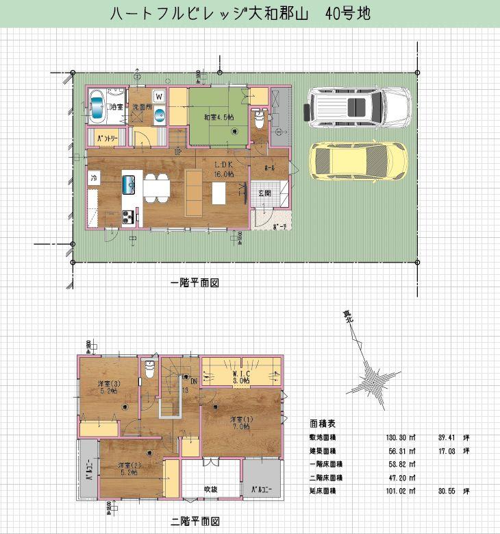 Building plan example (floor plan). Building plan example (No. 40 locations) 4LDK, Land price 11.8 million yen, Land area 130.3 sq m , Building price 16.3 million yen, Building area 101.02 sq m