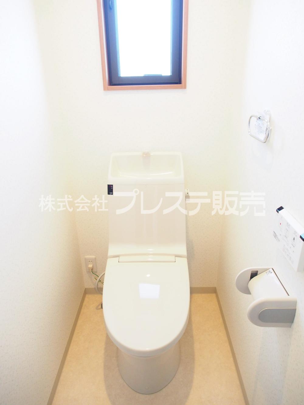Toilet. Local photo (second floor toilet)