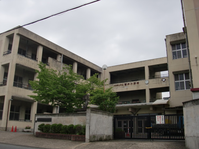Primary school. Yamatokoriyama to Municipal Tsutsui elementary school (elementary school) 1124m