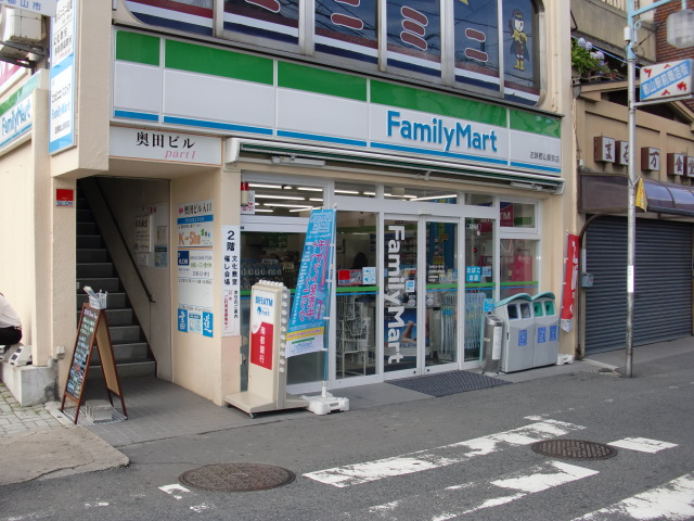 Convenience store. FamilyMart Kintetsu Koriyama Station store up (convenience store) 534m