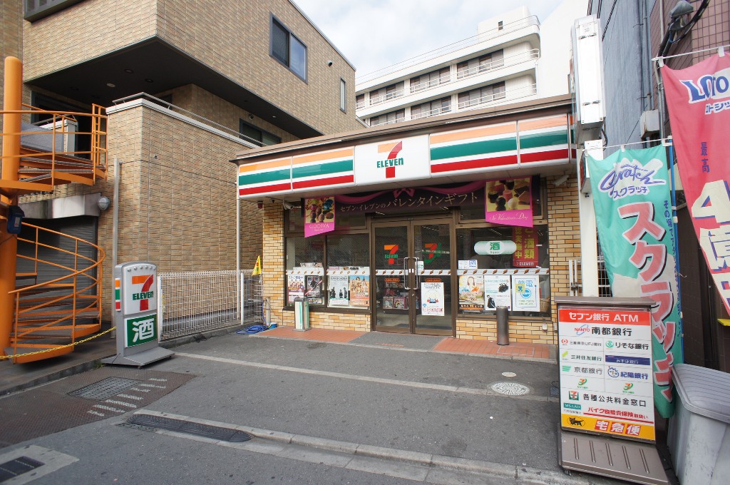 Convenience store. Seven-Eleven Kintetsu Koriyama Station store up (convenience store) 257m