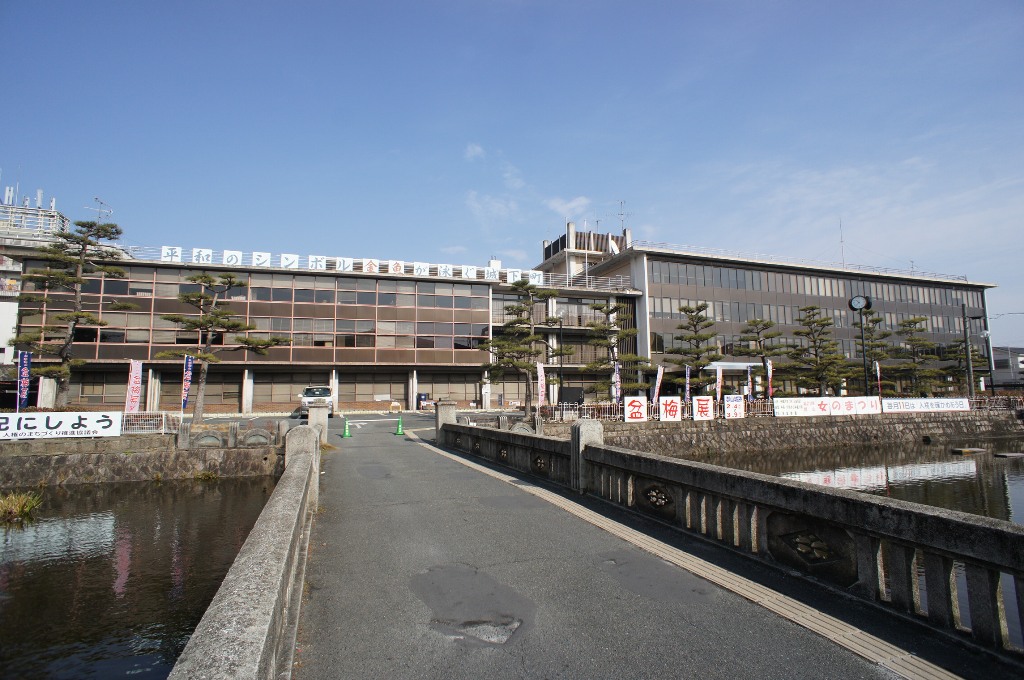 Government office. Yamatokoriyama 799m to City Hall (government office)