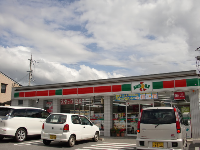 Convenience store. Thanks Koriyama Matsukasa store up (convenience store) 965m