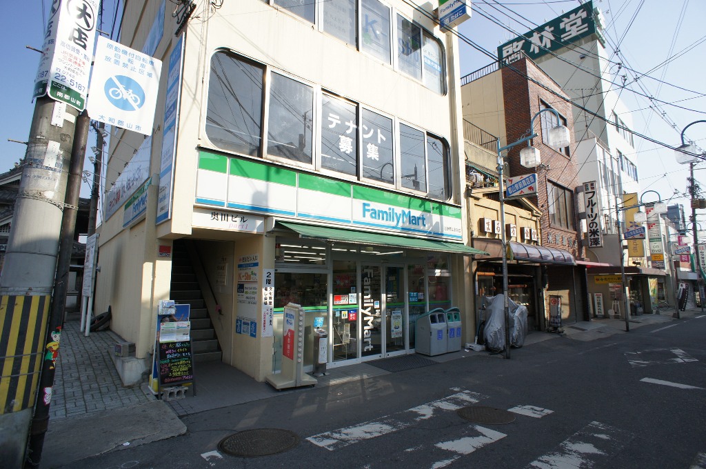 Convenience store. FamilyMart Kintetsu Koriyama Station store up (convenience store) 835m