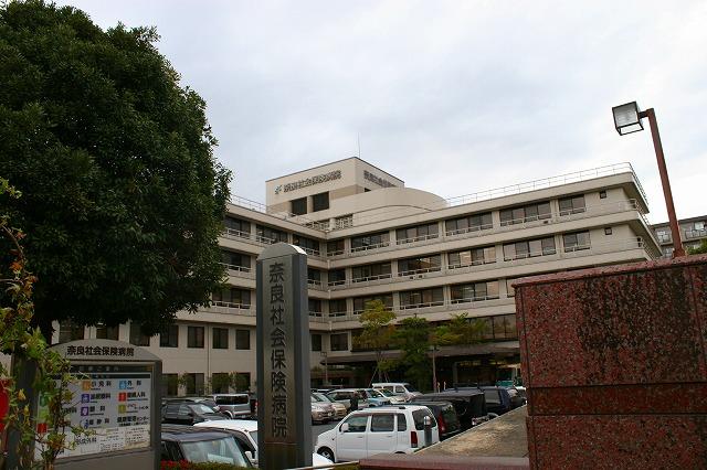 Hospital. 355m until the Nara Social Insurance Hospital (Hospital)