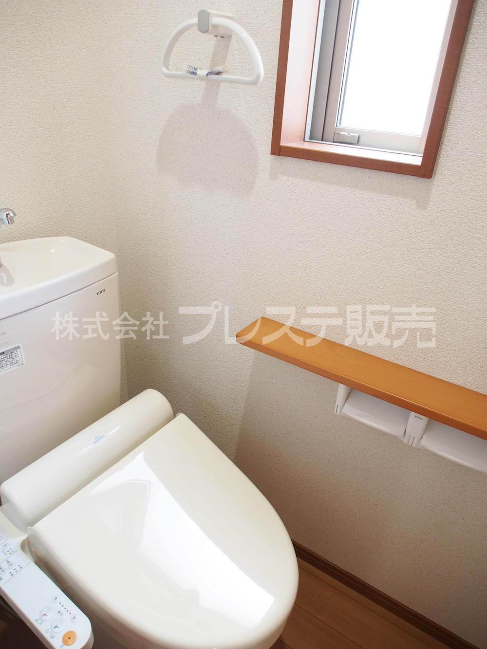 Same specifications photos (Other introspection). Standard equipped with a bidet! 