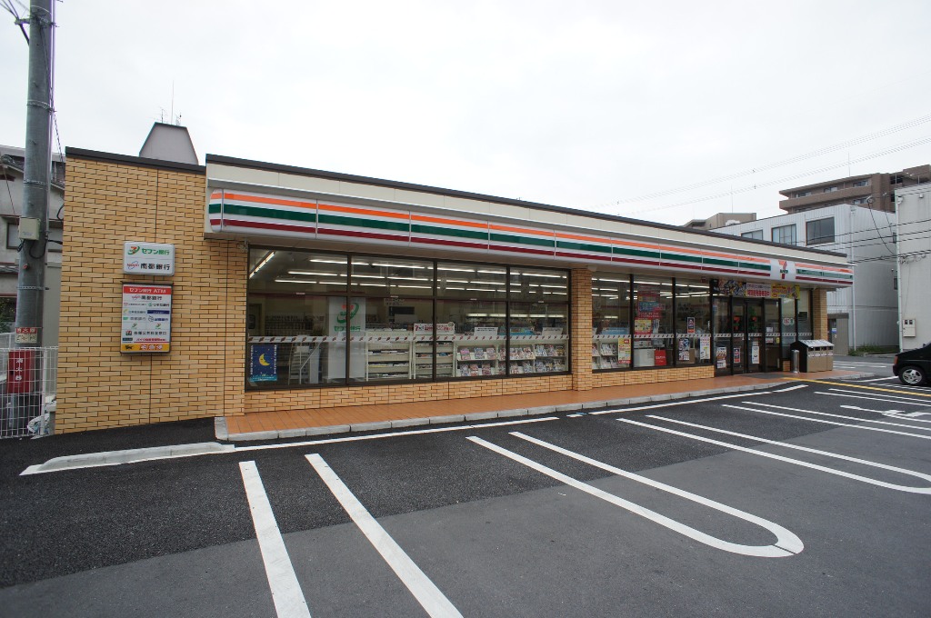 Convenience store. Seven-Eleven Yamatokoriyama Yanagimachi store up (convenience store) 512m
