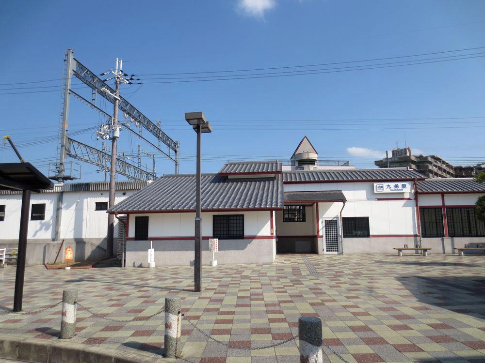 station. Kintetsu Kashihara Line Kujo 800m to the Train Station