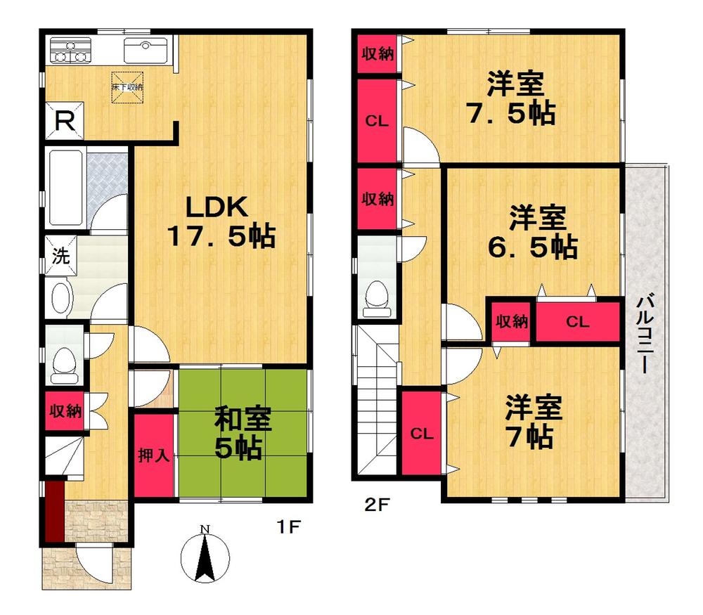 Floor plan. 23.8 million yen, 4LDK, Land area 195.32 sq m , Building area 102.06 sq m   [Floor plan] 