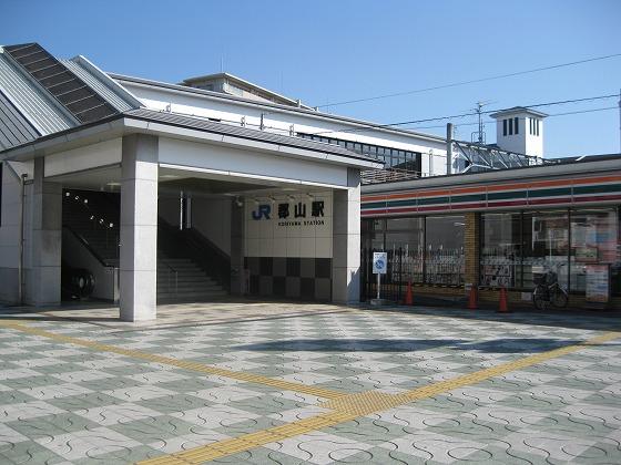 Other. JR Kansai Main Line "Koriyama" station