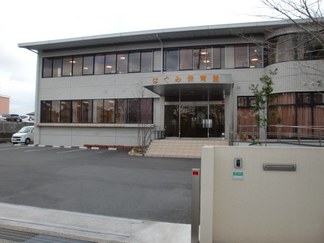 kindergarten ・ Nursery. Wagumi nursery school (kindergarten ・ 1324m to the nursery)