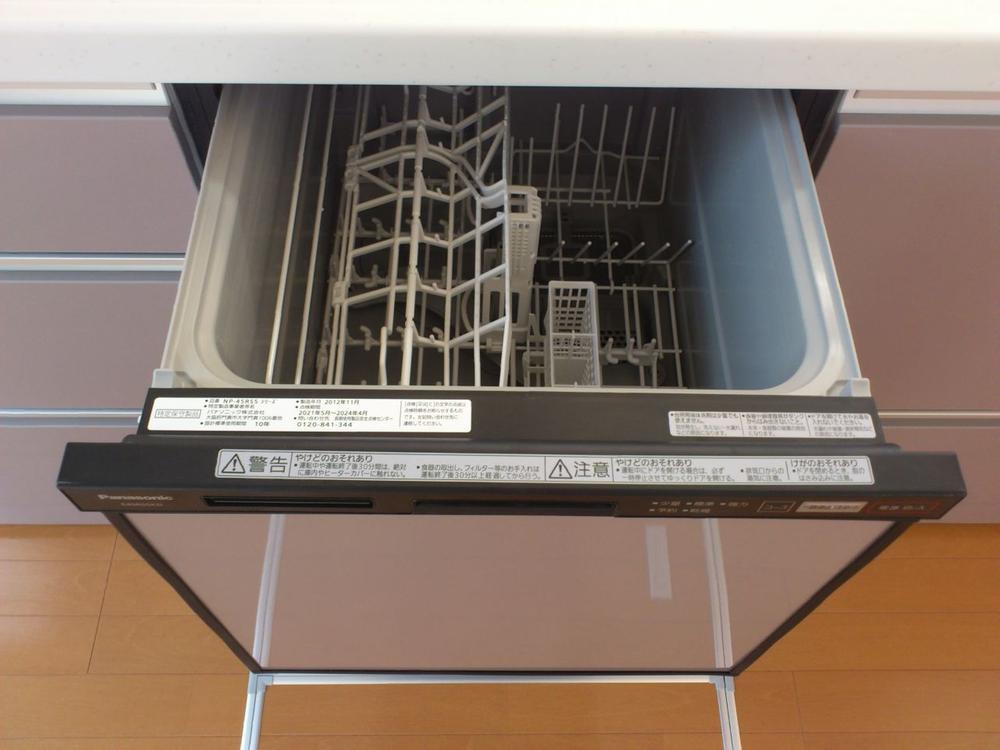 Kitchen. Local (July 2013) Shooting