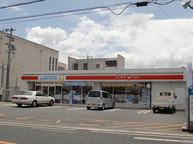 Convenience store. 771m until Lawson Kitakoriyama cho Kitamise (convenience store)