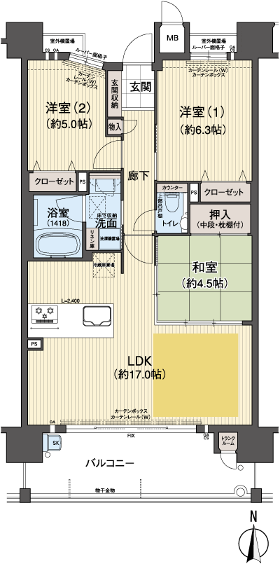 Floor: 3LDK, occupied area: 70.68 sq m, Price: 27.3 million yen