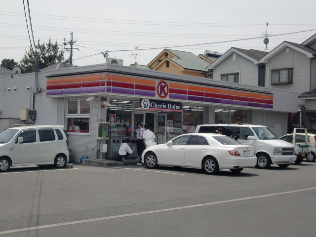 Convenience store. Circle K Nara six-rowed store up (convenience store) 1862m