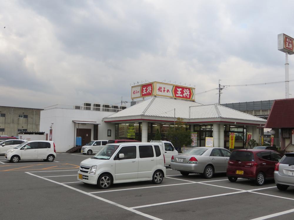 Other. Near the intersection of Higashishitsu king