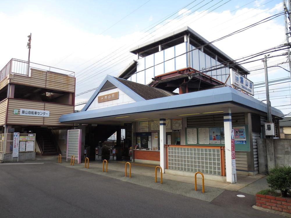 station. Kintetsu Tsukiyama 800m to the Train Station