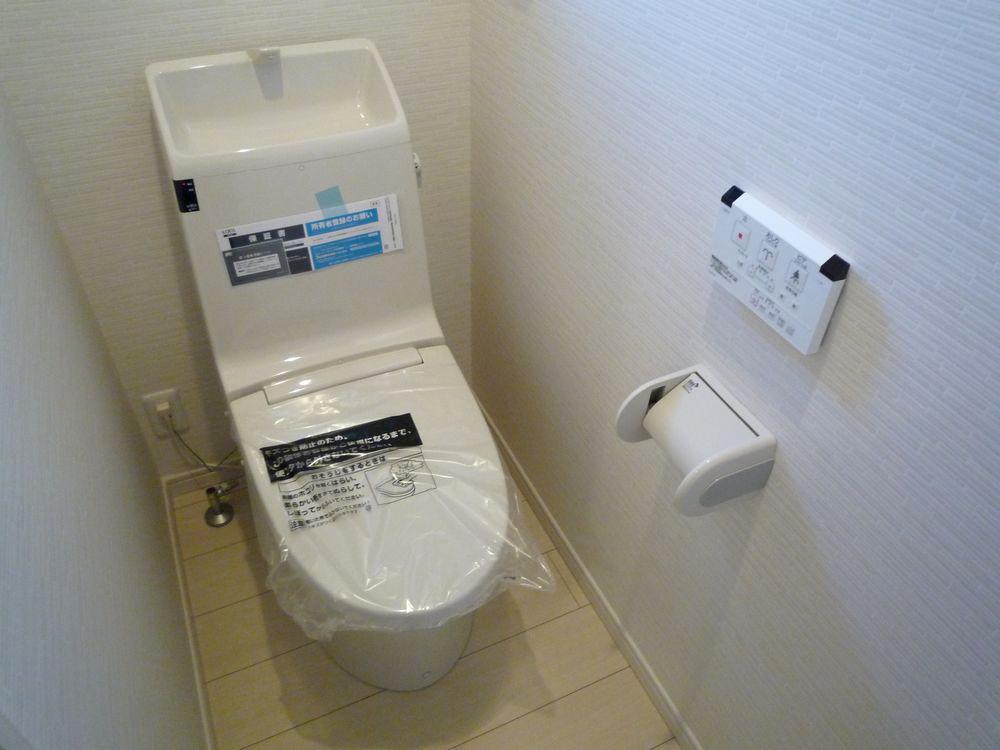 Toilet.  ■ The first floor is equipped with Washlet ■ 